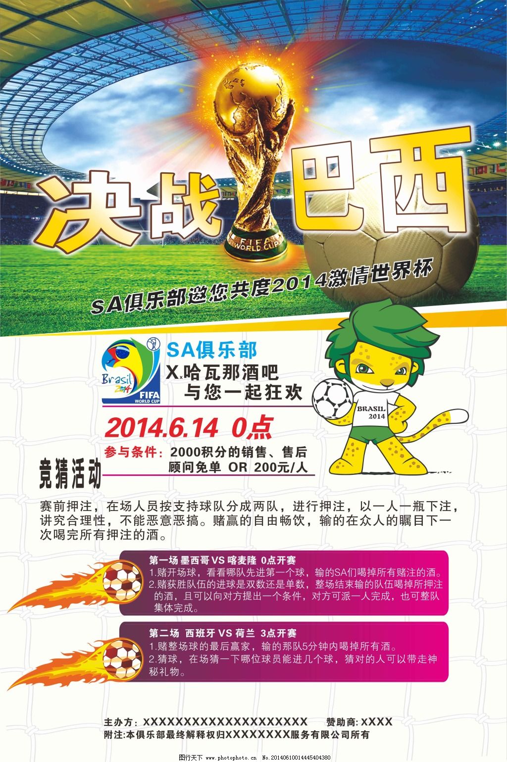 图片19